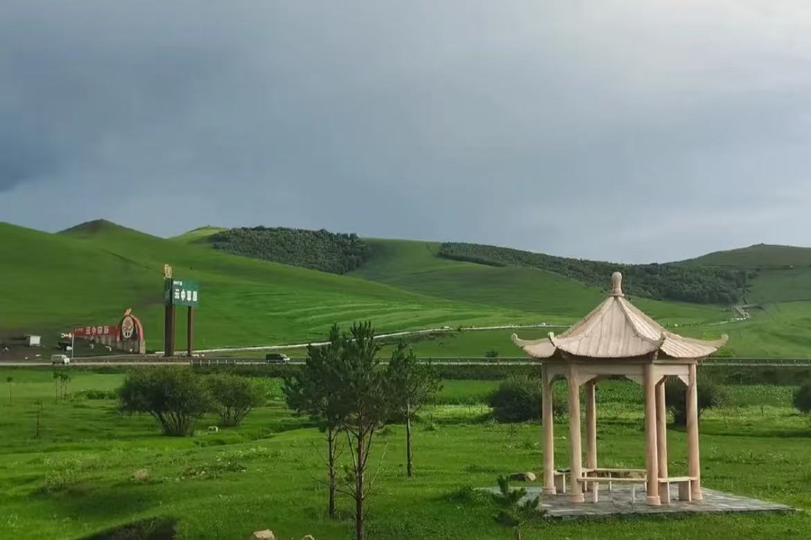 Mulan Hunting Ground